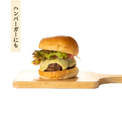 和牛 ハンバーグ 120g×14個 冷凍 BM202