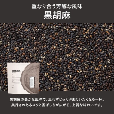 【黒ごま風味】 ソイプロテイン 3kg EZOBOLIC LG301-soyF