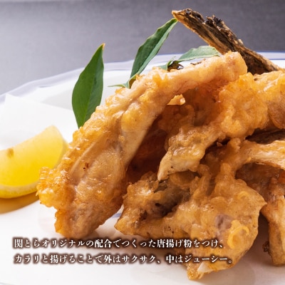 天然 とらふくアラ 唐揚げ ふぐ 加工品 惣菜 贈答 ギフト 下関 山口 FG051