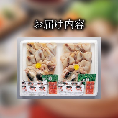 国産 とらふぐちりセット 5~6人前 1kg 冷凍 下関 山口 《蟹屋:KNY》 KNY-F08