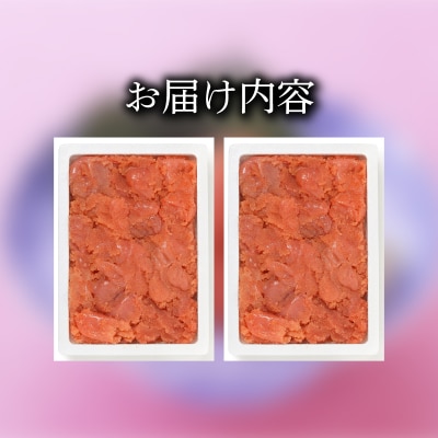 辛子明太子 1kg きれ子 めんたいこ 切れ子 下関 山口 《蟹屋:KNY》 KNY-ME05