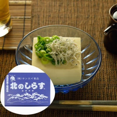 そうま常磐物 干物詰め合わせ 6種