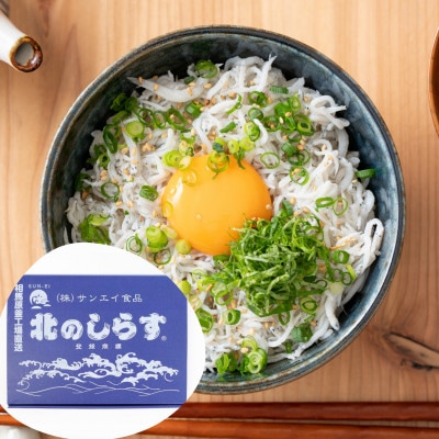 そうま常磐物 干物詰め合わせ 7種