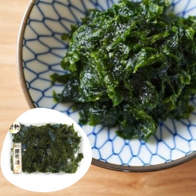 そうま常磐物 干物詰め合わせ 7種