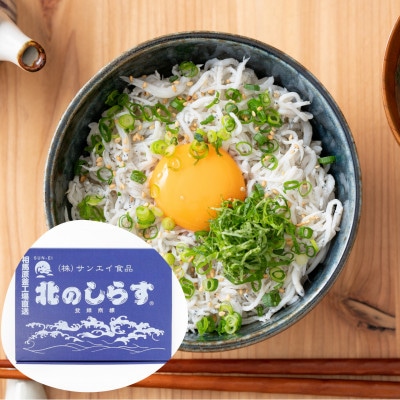 そうま常磐物 干物詰め合わせ 8種