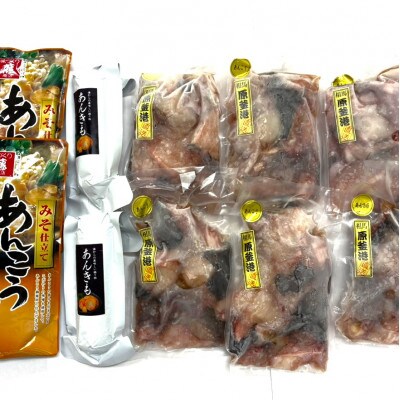 そうま常磐物 あんこう鍋セット 2.1kg