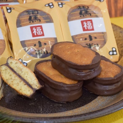 詰め合わせ【松】