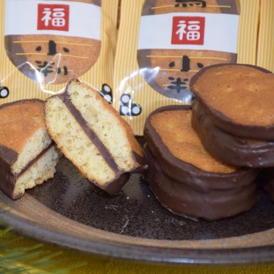 相馬小判 千両箱 8個入×2箱