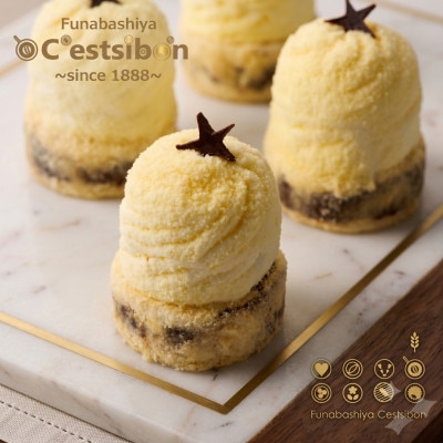 お星さまのロールケーキ1本入@船橋屋-セシボン‐C'estsibon-