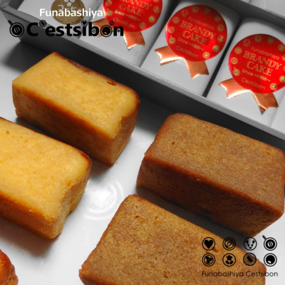 セシボン‐ブランデーケーキ(カット)10個入(プレーン×5個+コーヒー×5個)