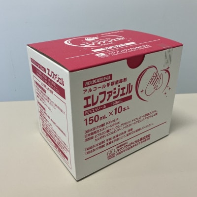 ハクゾウエレファジェル150ml×10本入　計1500ml