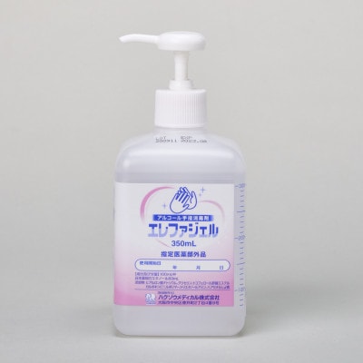 【さとふる限定】ハクゾウエレファジェル350ml×10本入　計3500ml