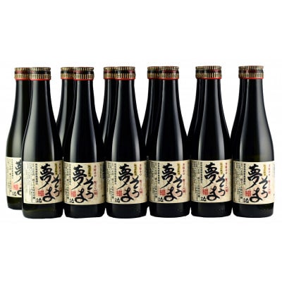 夢そうま 純米吟醸 300ml×12本