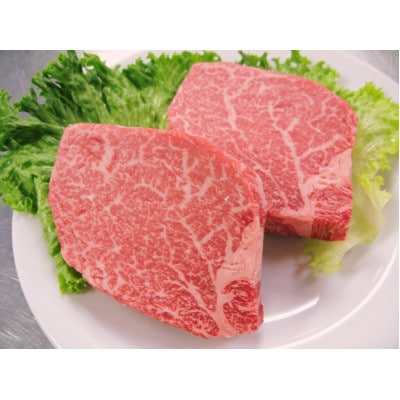 A5ランク 相馬牛ヒレ・サーロイン ステーキセット