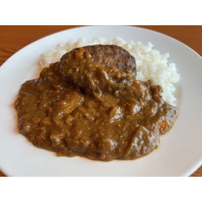 A5ランク相馬牛ハンバーグカレーセット