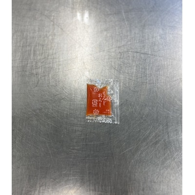 【常磐もの新名物!福とら】 天然とらふぐ てっちり 鍋 2-3人前 約400g ふぐちり