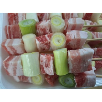 能登豚バラネギマ串(約30g×10本入り)×4パック