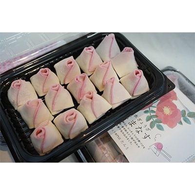 水ぎょうざ　はまなす