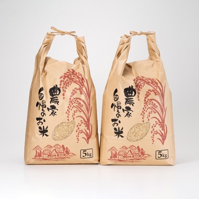 令和6年産 村の一等米コシヒカリ(玄米10kg)