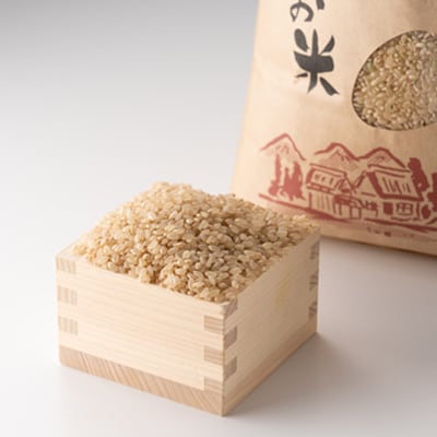 令和6年産 村の一等米コシヒカリ(玄米10kg) | 岡山県新庄村
