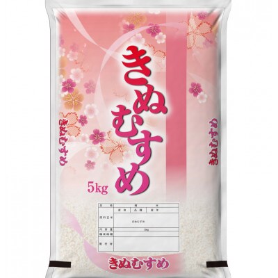 【食味鑑定士厳選】岡山県産 きぬむすめ30kg(5kg×6袋)