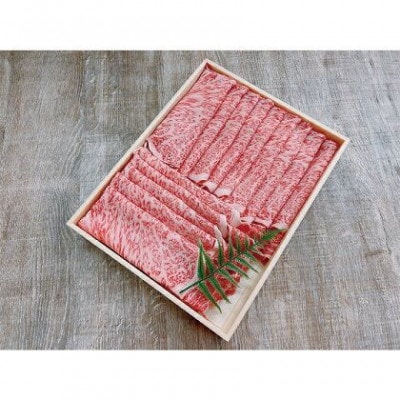 【天満屋選定品】百貨店バイヤーおすすめ!奈義和牛A5ランクロースしゃぶしゃぶ用500g