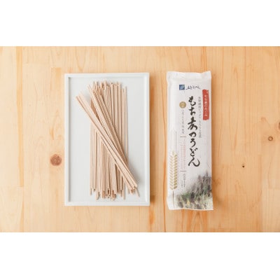 SAKURA select　もち麦セット