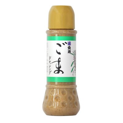 ほだか村伊予柑大使2本・ごまドレッシング2本セット