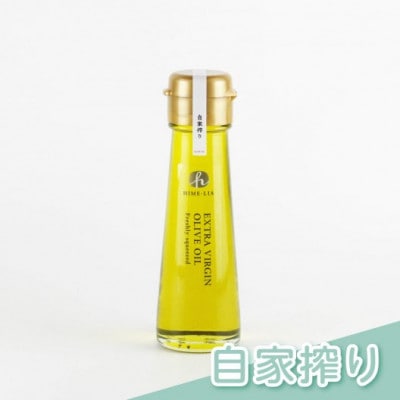 【木箱入】HIME-LIAエクストラバージンオリーブオイル4種　50g 4本セット
