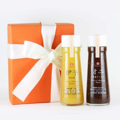 伊予柑・醤油オニオンHIME-LIAドレッシング 200ml 2本セット