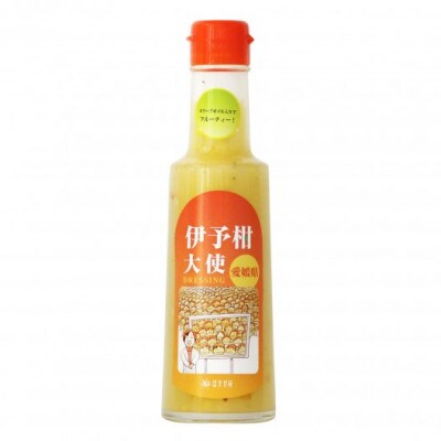 愛媛のドレッシング4本セット