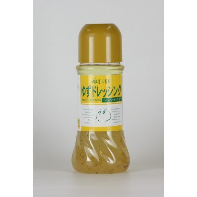 愛媛のドレッシング4本セット