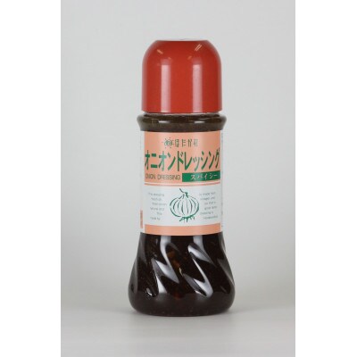 愛媛のドレッシング4本セット