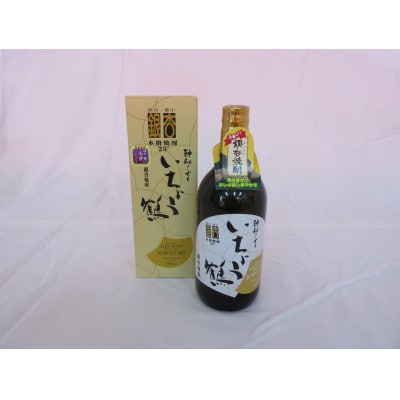 銀杏焼酎いちょう鶴 720ml　1本