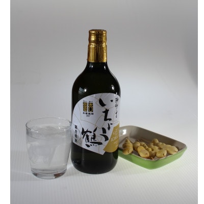 銀杏焼酎いちょう鶴500ml　2本セット