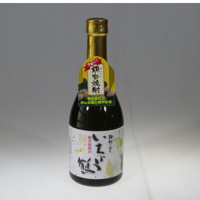 銀杏焼酎いちょう鶴500ml　1本