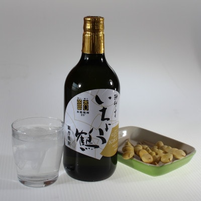 銀杏焼酎いちょう鶴300ml　2本セット