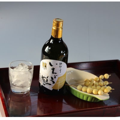 銀杏焼酎いちょう鶴300ml　2本セット