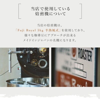 贅沢な甘みと香りの コーヒー豆 1600g(200g×8袋) 豆のまま 贅沢な甘みと香りの コーヒー豆 1600g(200g×8袋) 豆のまま