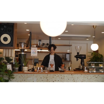 贅沢な甘みと香りの コーヒー粉 1600g(200g×8袋) 中挽き粉