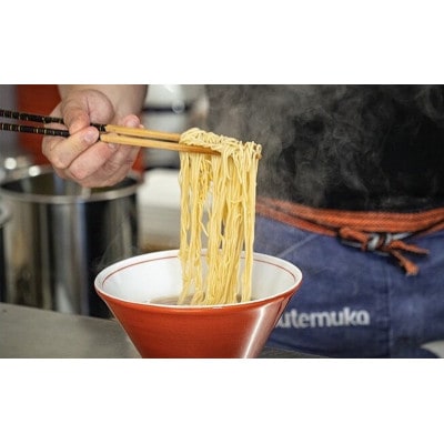 【冷凍】 鶏醤油 ラーメン 4食セット