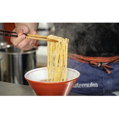 森田商店 冷凍 汁なし担々麺 4食 岡山県高梁市