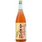 梅酒 大典白菊 日本酒仕込梅酒　香春梅 (1,800ml×1本)