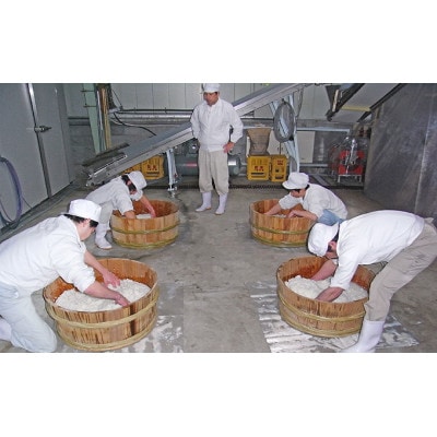 日本酒 大吟醸 大典白菊 斗瓶採りしずく酒(1,800ml×1本)