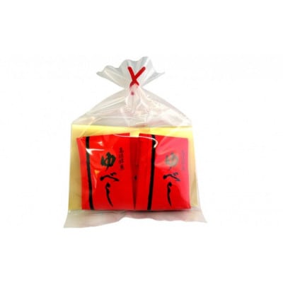 銘菓 詰合せ 柚の香あそび 銅 ゆべし 和菓子