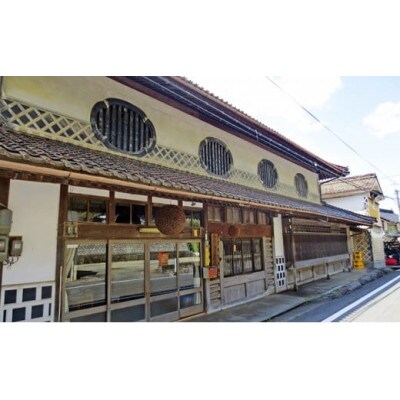 櫻芳烈 飲み比べ 3本セット(720ml×3本)