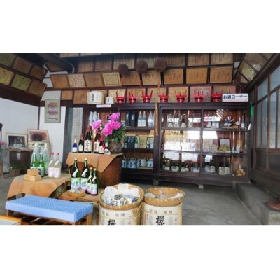 櫻芳烈 生原酒「有漢」(1,800ml×1本)
