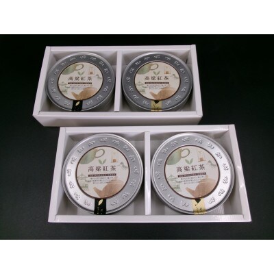 高梁紅茶ファースト缶入りギフトセット(リーフ1個+ティーバッグ1個)×2セット【化粧箱入り】計4缶