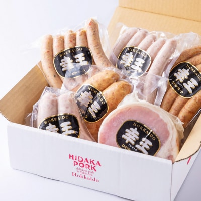 北海道産ホエー豚 ハム・ソーセージ6種食べ比べセット