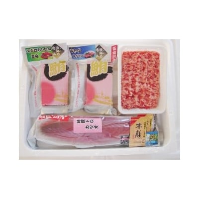 三陸セット 中トロマグロ トロの赤身 マグロたたき 特撰トロカツオ 計750g 20563481 ◎